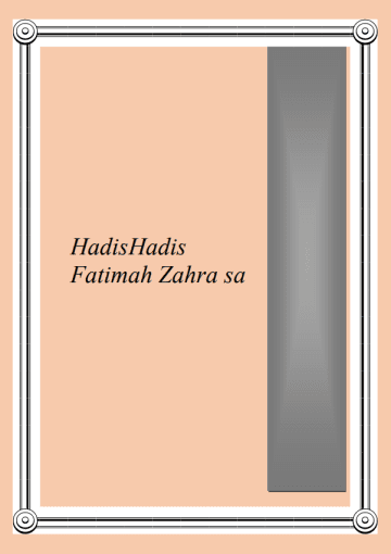 Hadis-Hadis Fatimah Sa