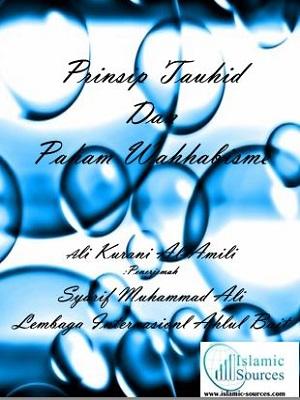 Prinsip Tauhid dan Paham Wahabi