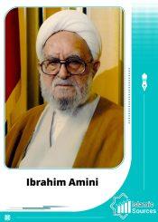 Ibrahim Amini