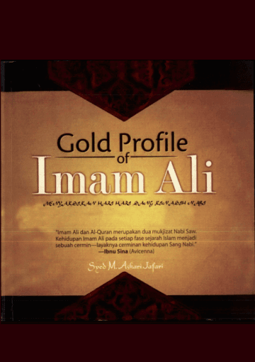 Gold Profile of Imam Ali