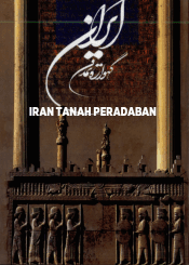Iran Tanah Peradaban