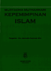 Kepemimpinan dalam Islam