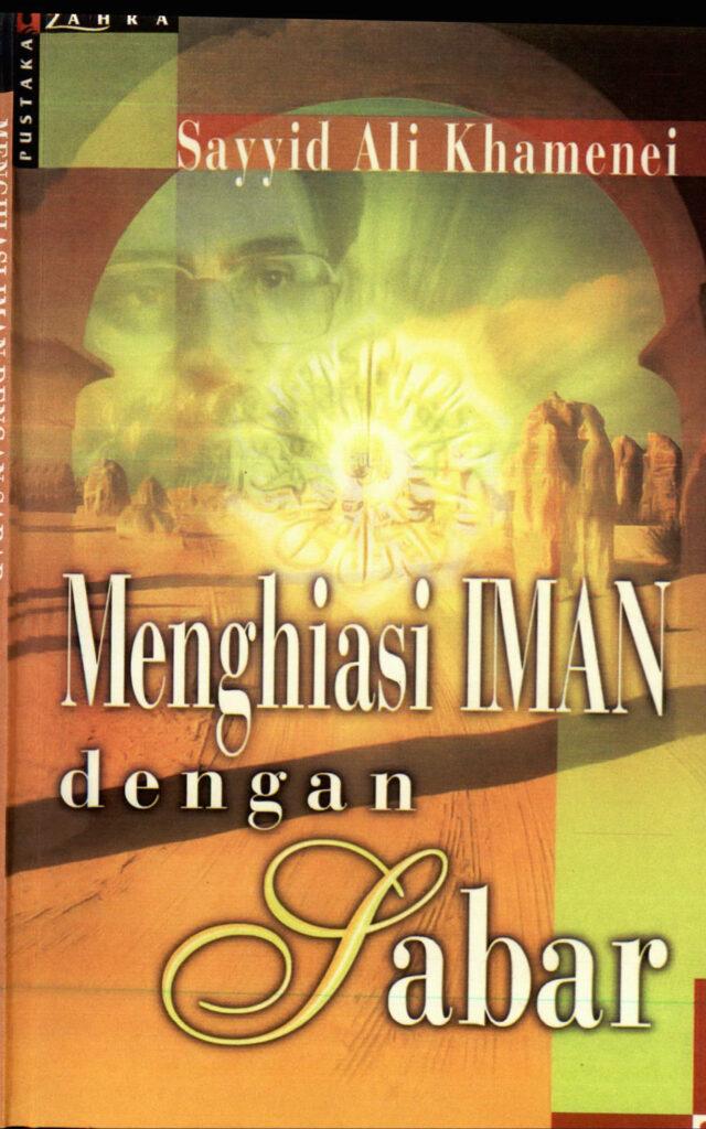 Menghiasi Iman dengan Sabar