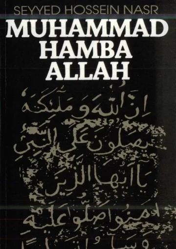 Muhammad Hamba Allah