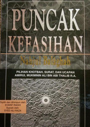 Puncak Kefasihan Nahjul Balaghah