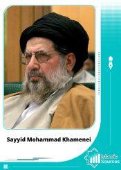 Sayyid Mohammad Khamenei