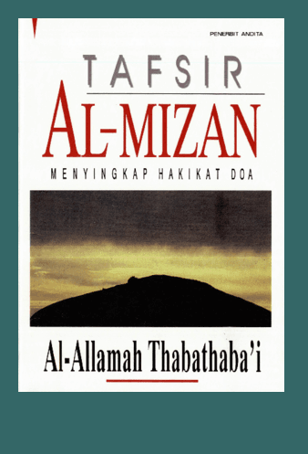 Tafsir Al-Mizan: Menyingkap Hakikat Doa
