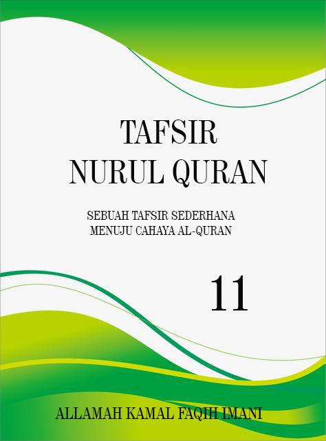 Tafsir Nurul Quran (jilid 11)