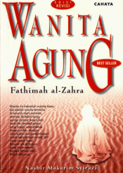Wanita Agung Fathimah al-Zahra