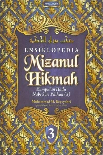MIzanul Hikmah (Jilid 3)