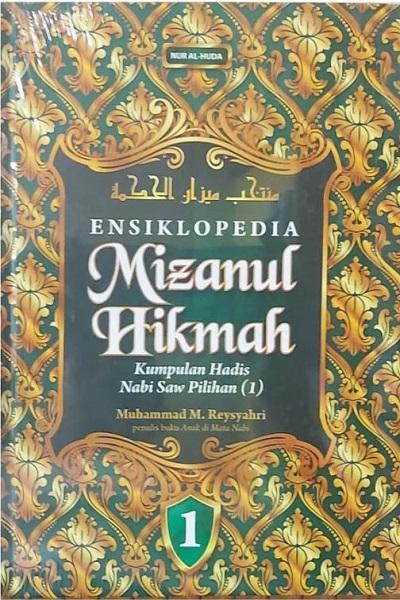 Mizanul Hikmah (Jilid 1)