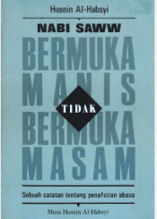 Nabi SAW Bermuka Manis TIdak Bermuka Masam