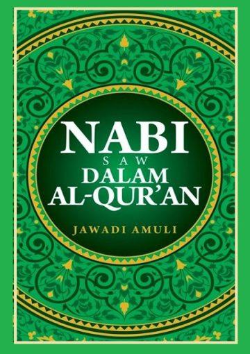 Nabi SAW Dalam Al-Quran