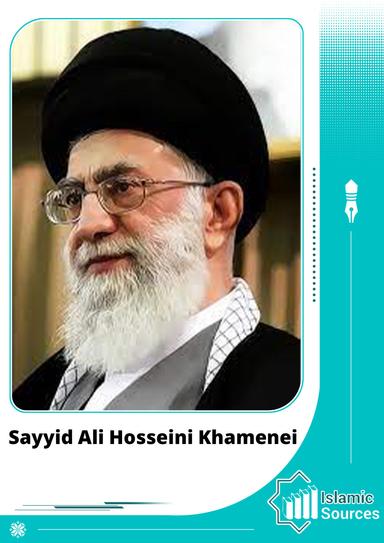 Sayyid Ali Hosseini Khamenei
