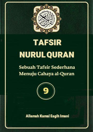 Tafsir Nurul Quran (jilid 9)