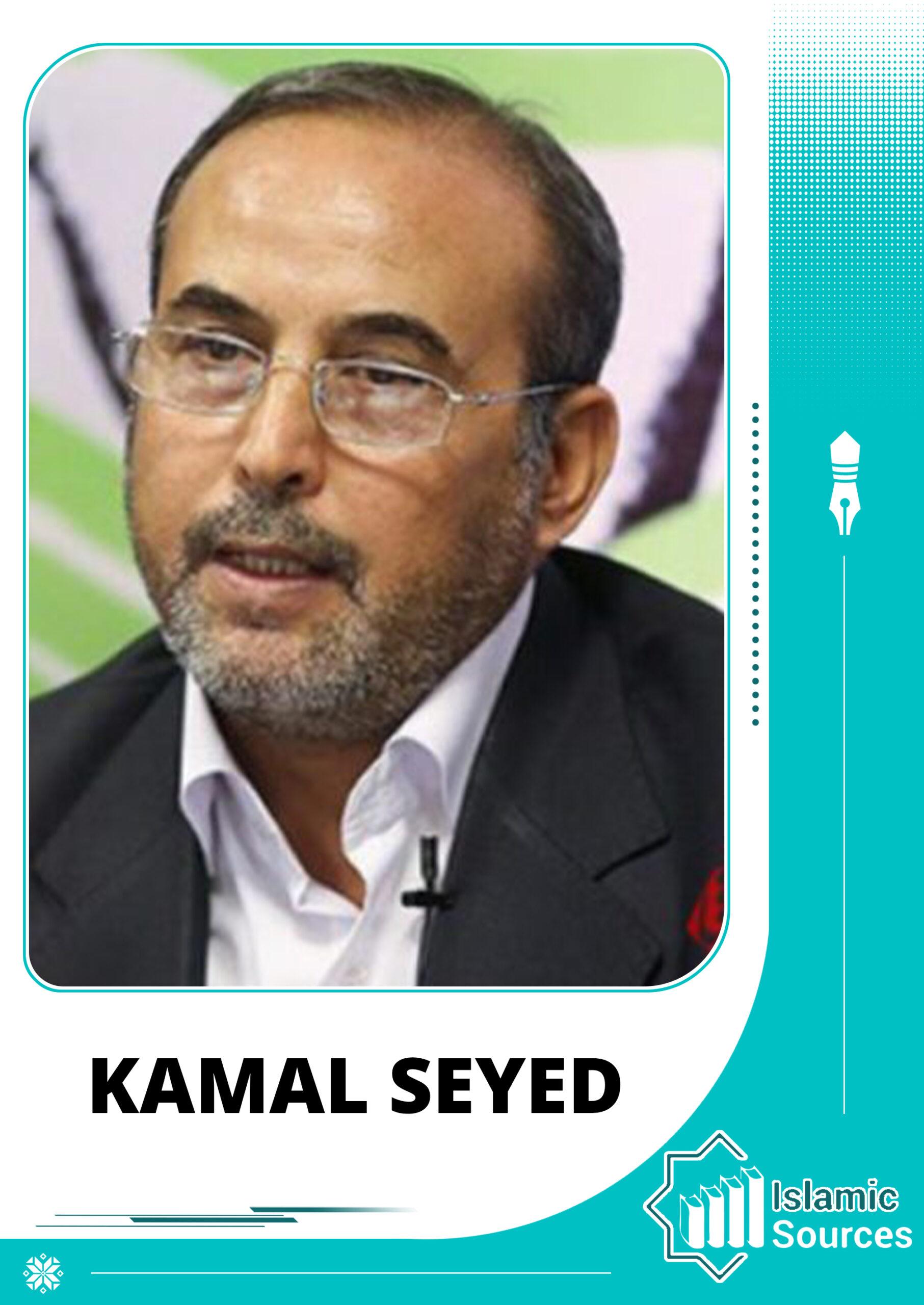 Kamal Seyed