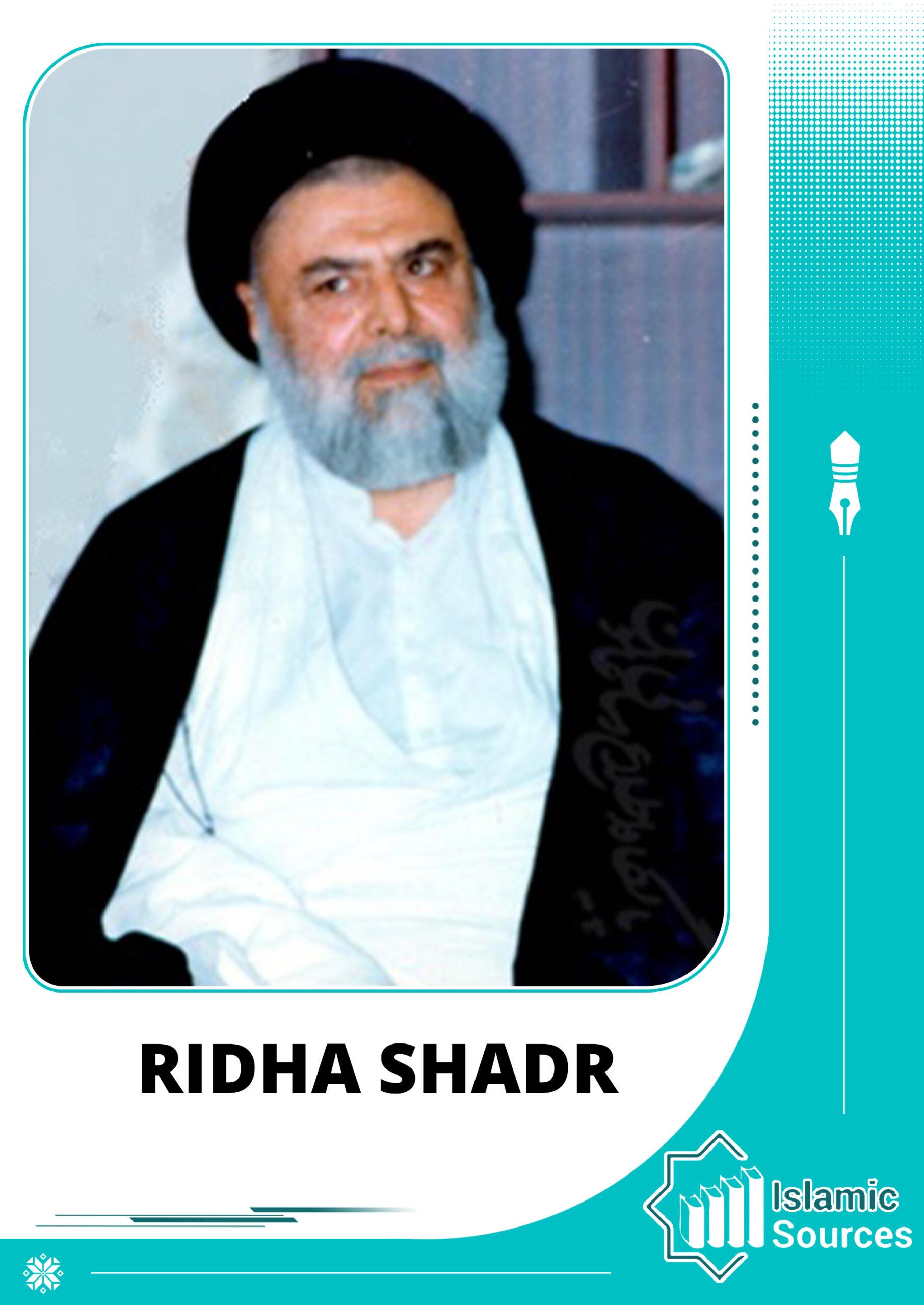 Ridha Shadr