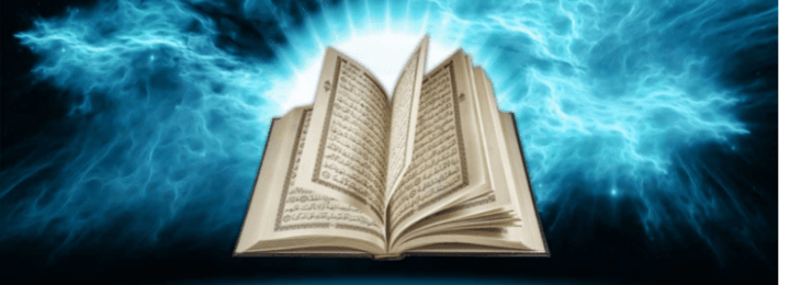 Al-Qur'an adalah kitab petunjuk