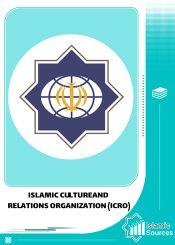 ISLAMIC CULTURE AND RELATIONS ORGANIZATION (CIRO)
