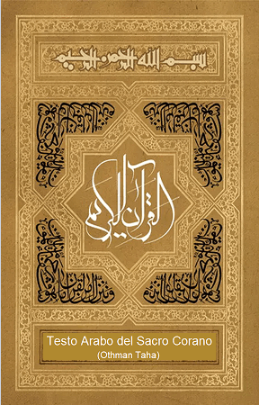 Testo Arabo del Sacro Corano (Othman Taha)
