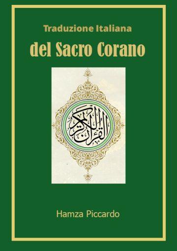 Traduzione Italiana del Sacro Corano (Hamzah Piccardo)