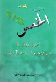 Il Khums: una Tassa Islamica