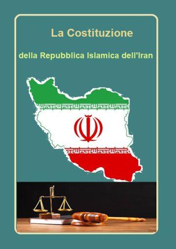 La Costituzione della Repubblica Islamica dell'Iran