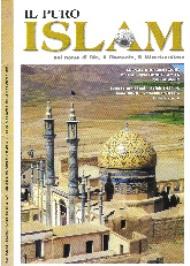 Il Puro Islam (dicembre 2006)