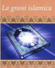 La gnosi islamica