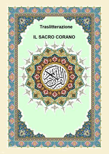 Traslitterazione del Sacro Corano