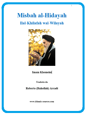 Misbah al-Hidayah Ilal-Khilafah wal-Wilayah
