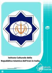 Istituto Culturale della Repubblica Islamica dell’Iran in Italia