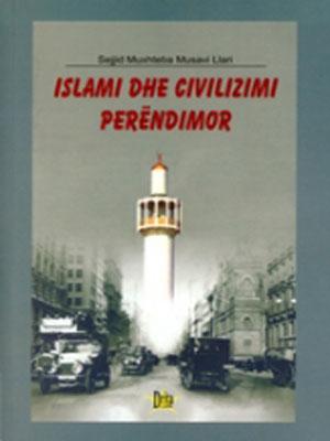 Islami dhe Civilizimi perëndimor