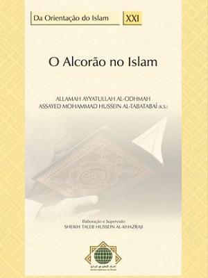 O Alcorão no Islam