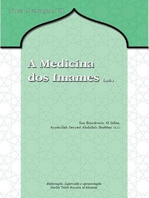 A Medicina dos Imames (A.S.)