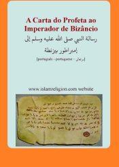 A Carta do Profeta ao Imperador de Bizâncio