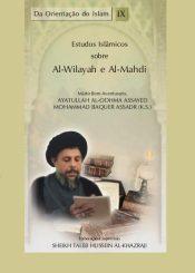 Estudos Islâmicos sobre Al-Wilayah e al-Mahdi