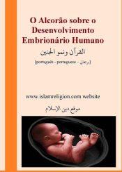 O Alcorão sobre o Desenvolvimento Embrionário Humano