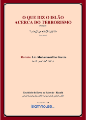 O QUE DIZ O ISLÃO ACERCA DO TERRORISMO