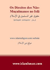Os Direitos dos Não-Muçulmanos no Islã