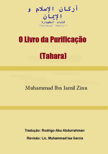O Livro da Purificaço (Tahara)