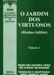 O Jardim dos Virtuosos (Riadus-Sálihin)/Volume 1