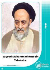 sayed Mohammad Hussein Al-Tabatabaí