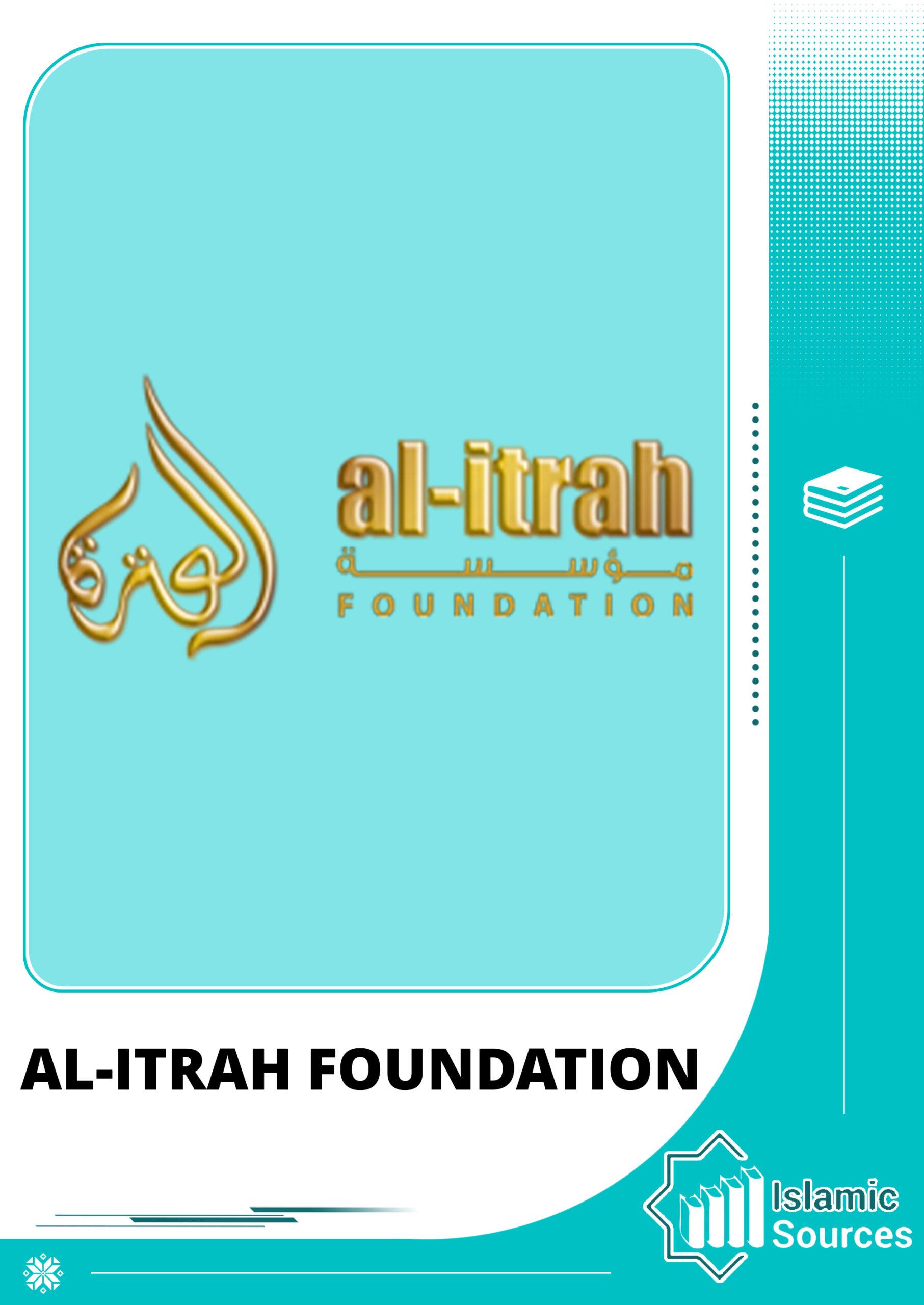 AL-ITRAH FOUNDATION