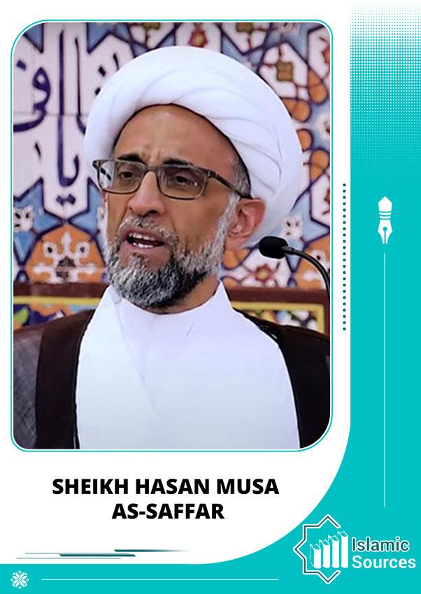 Sheikh Hasan Musa as-Saffar