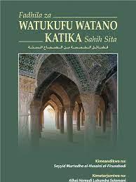 Fadhila-za-watukufu-watano-katika-sahih-sita