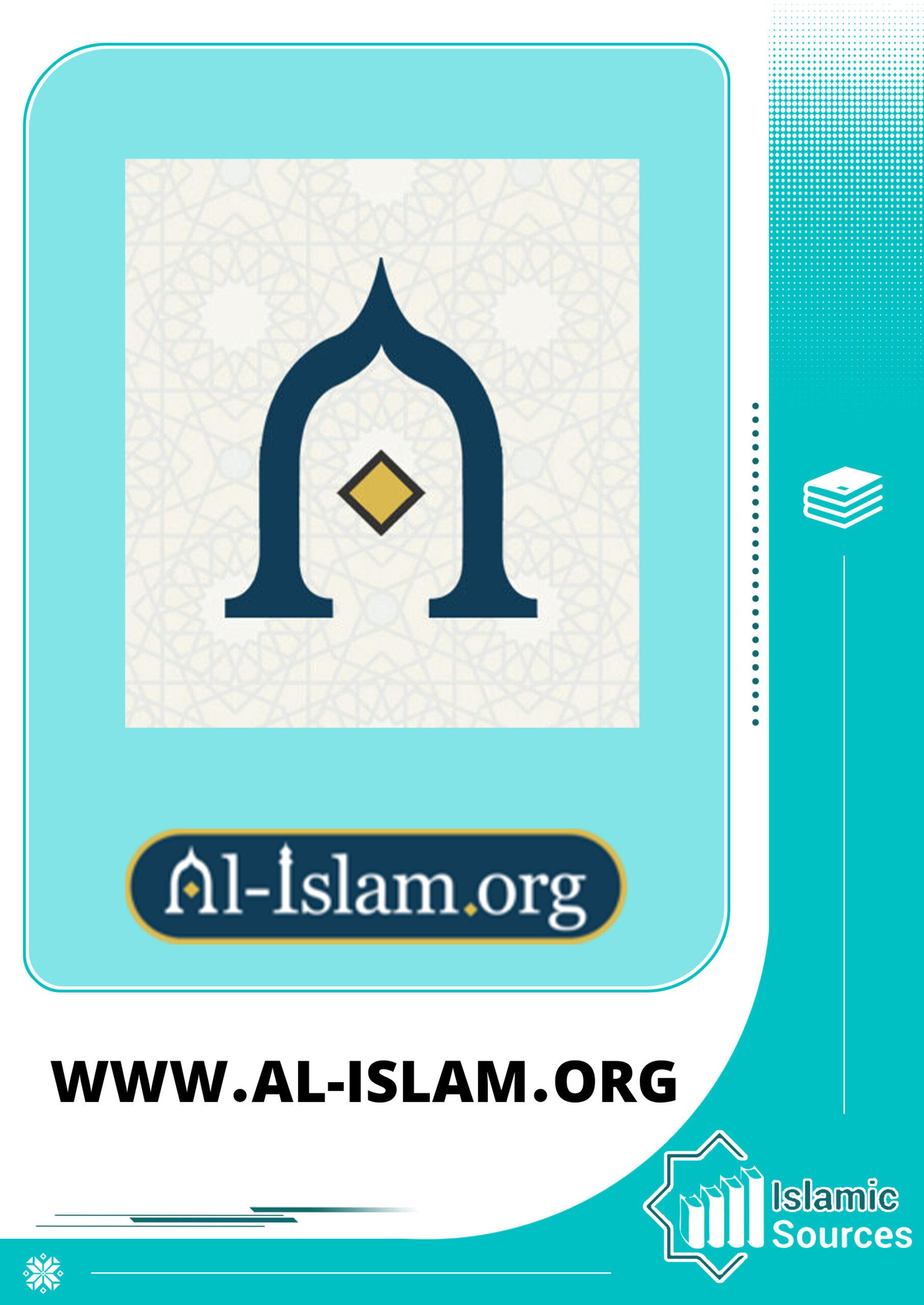 web site ya islam