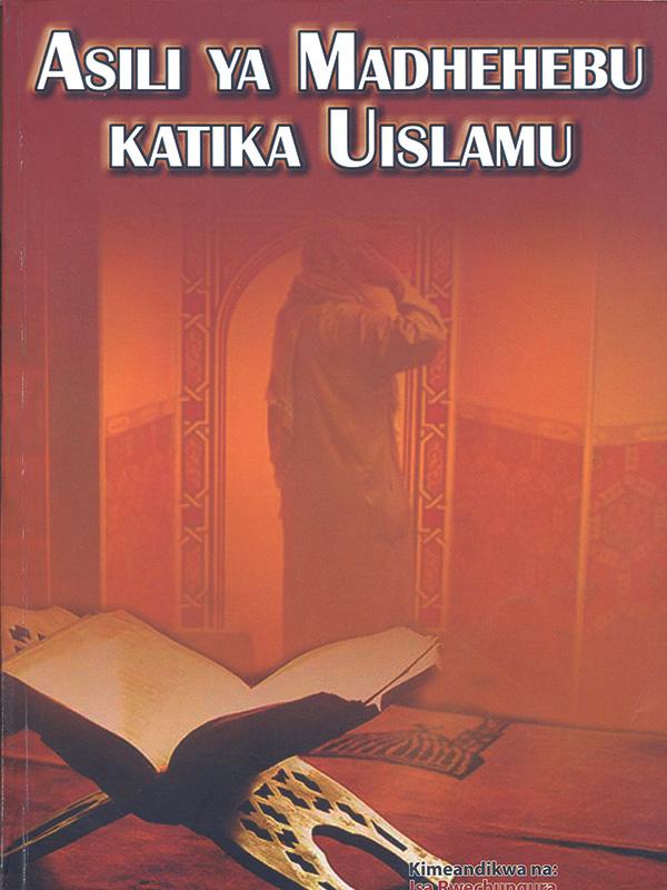 Asili ya Madhehebu katika Uislamu