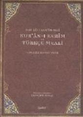 Elmalı M. Hamdi yazarın Kuranı Kerim Meali