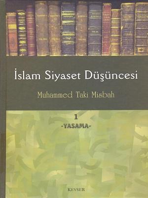 İslam Siyaset Düşüncesi-1